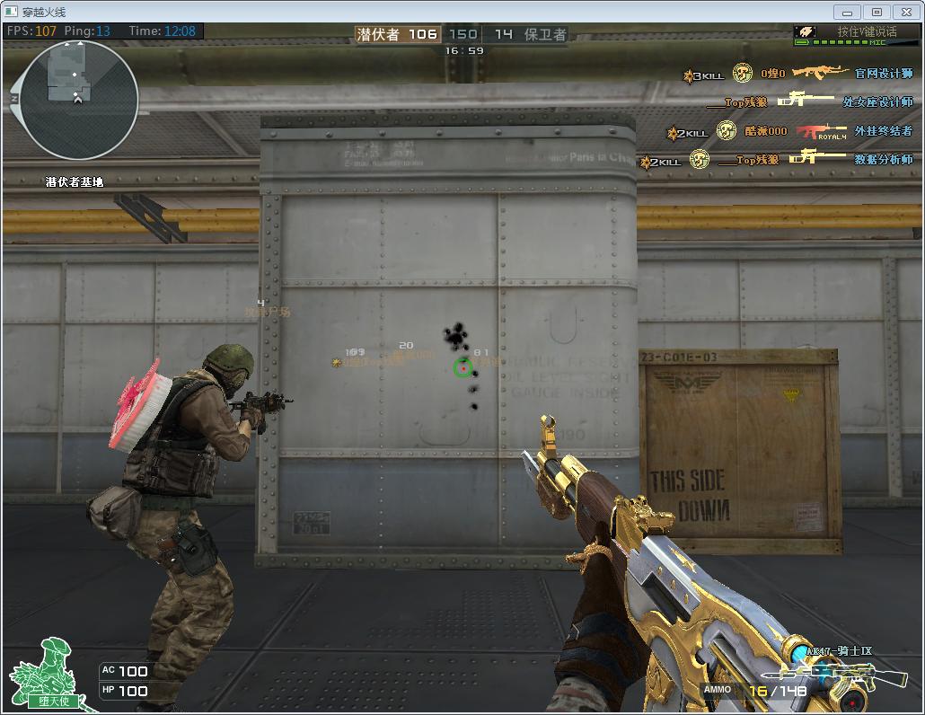 cf新出的升级武器,cf更新罗技宏不好使了