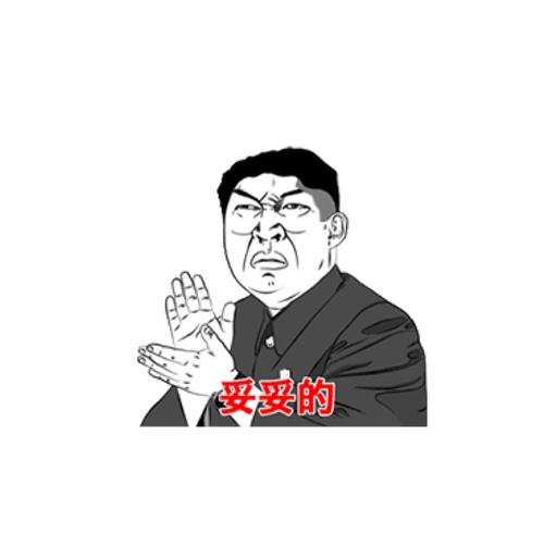 共享经济设备租赁企业,共享经济能带来哪些商机