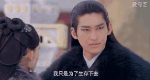 十大艺人演技炸裂瞬间,演技爆炸瞬间