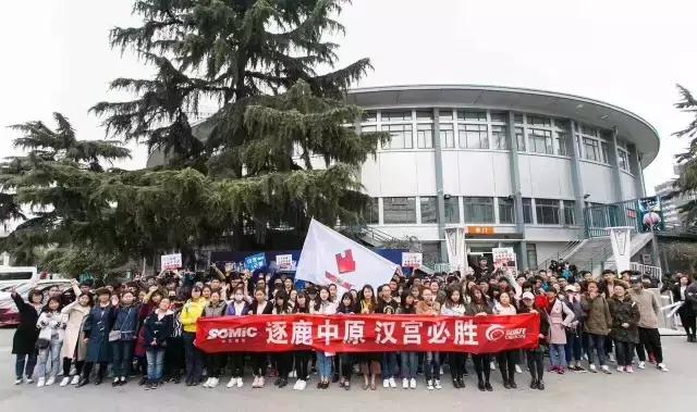 逆战NSLS2总决赛现场座无虚席，堪比演唱会