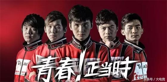 从黄袍加身到落魄江湖：传奇Carry——BurNIng