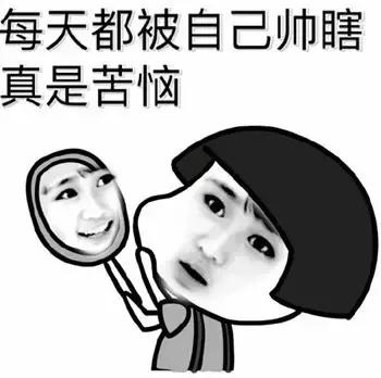 不会画眼线怎么贴假睫毛,不会画眼线怎么画眼影