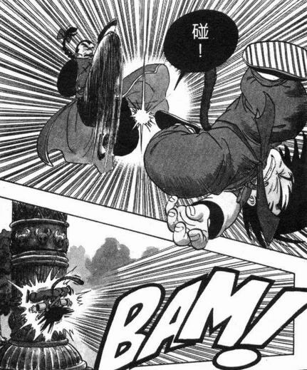 翻篇漫画怎么画,一翻就能动的漫画怎么画