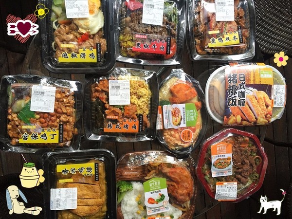 7-11、罗森、全家有什么区别？贵阳人的回答好心酸！