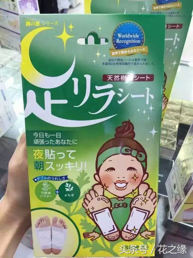 香港商品在哪里买比较好,香港适合买的商品