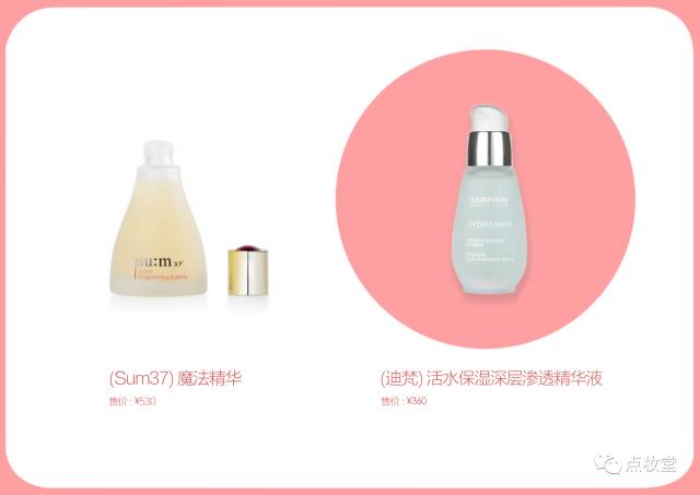 法系韩系美系,法系韩系美系哪个更好