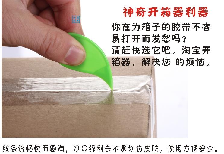 100年不会变的行业,如何做一家估值过亿公司