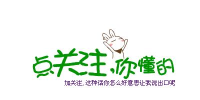 这些输精操作细节你该关注了，否则子宫炎频发！