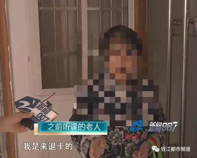 普通鸡蛋成“藏鸡蛋”，*裤内**成神器，007*底卧**揭保健品销售套路