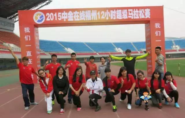 福州站如何坐地铁到大学城,福州超马