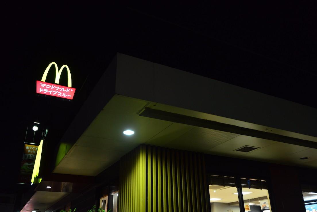 圣地巡游《吹响！悠风宁号》零叁篇