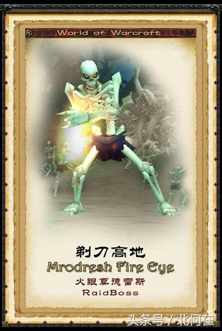 魔兽世界60年代剃刀沼泽副本攻略,剃刀高地副本掉落装备一览表