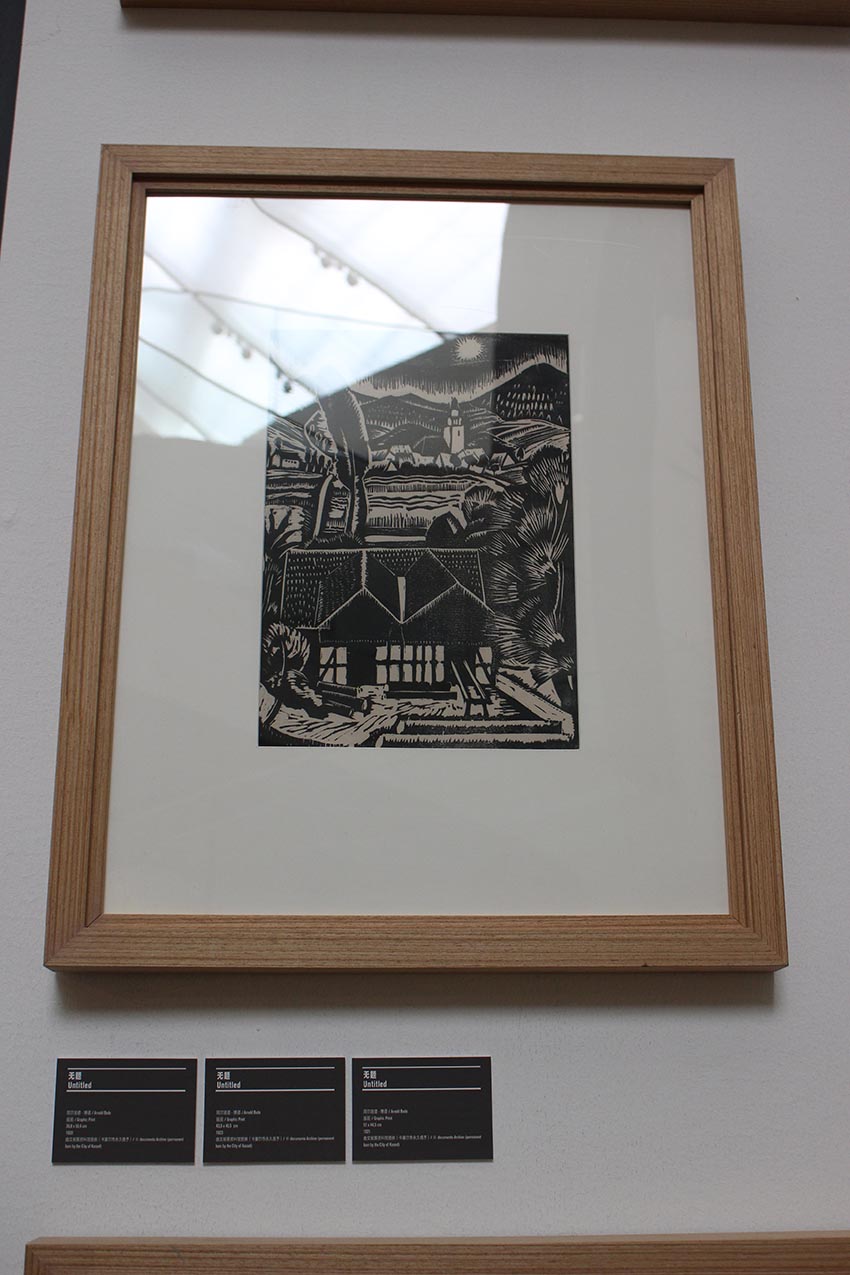 文献展的神话阿尔诺德·博德与他的后继者们