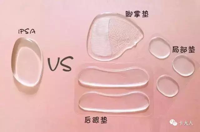 自用种草｜12只不买后悔的超好用美妆工具