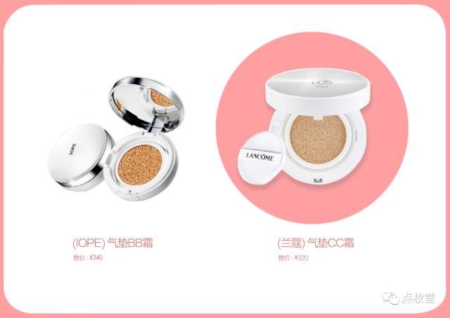 法系韩系美系,法系韩系美系哪个更好