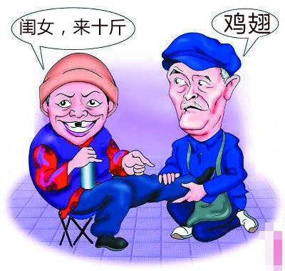 肯德基的六大趣事,肯德基员工故事