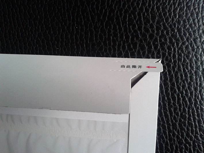 100年不会变的行业,如何做一家估值过亿公司