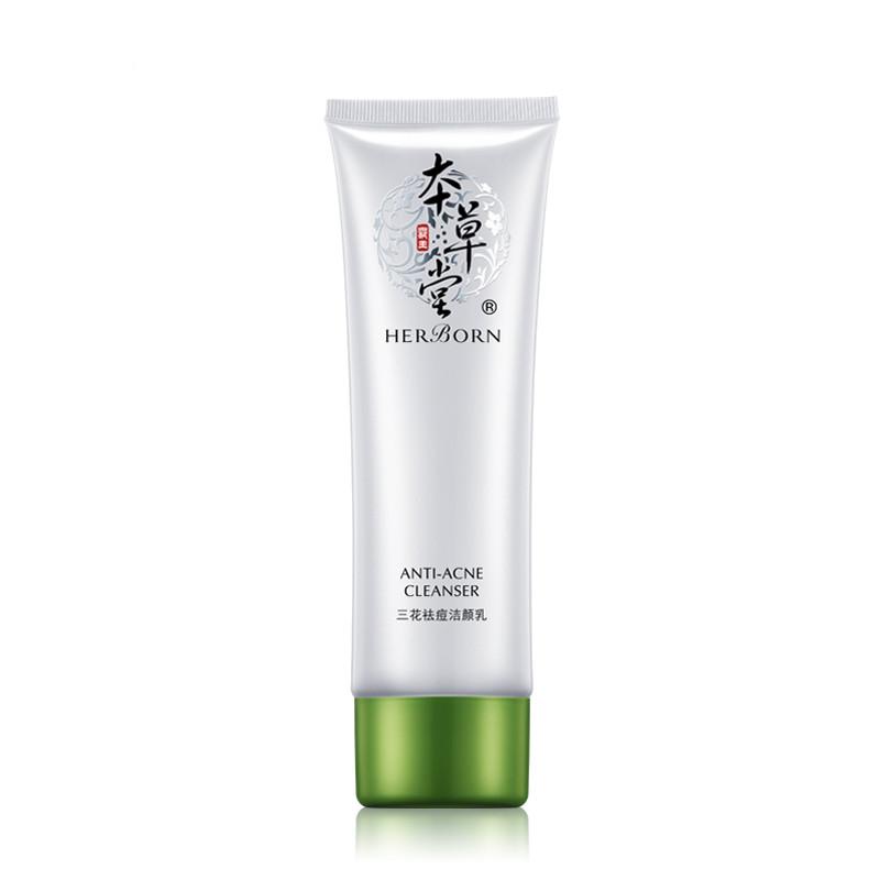 为什么氨基酸洗面奶有残留,氨基酸洁面乳的氨基酸是指什么