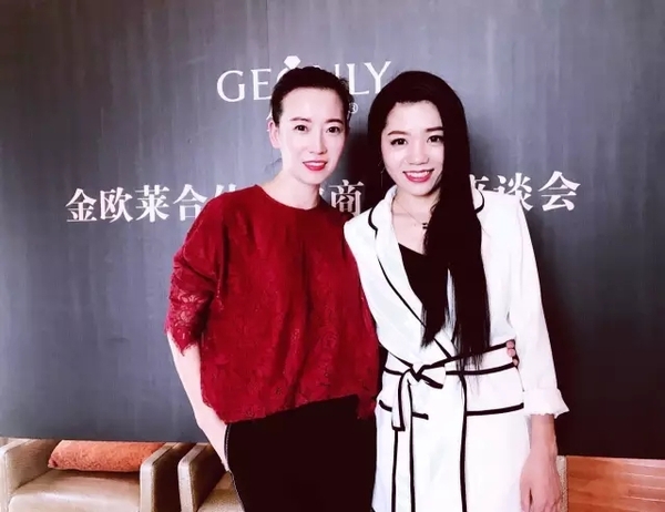 閲戞鑾卞垱濮嬩汉璋㈢幉,閲戞鑾卞搧鐗屽垱濮嬩汉璋㈢幉