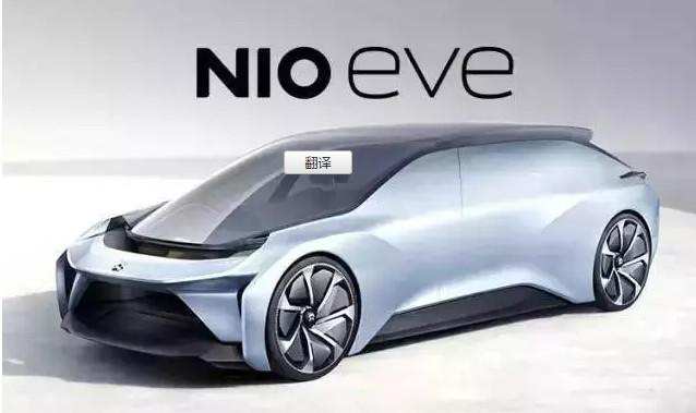 30%-40%的小米手机都是假的迪拜土豪欲3D打印摩天大楼