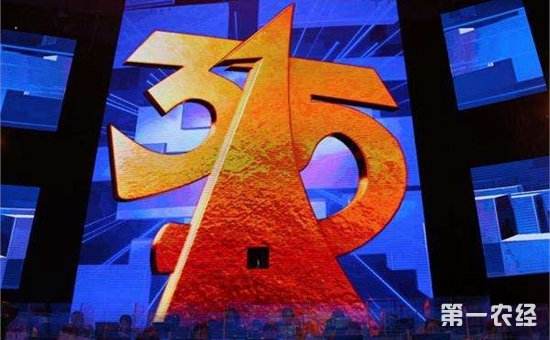 明治奶粉核辐射有影响吗,日本核辐射哪些奶粉不能买