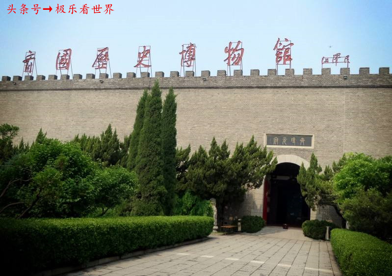 山东淄博为世界足球起源地,山东有个足球发源地