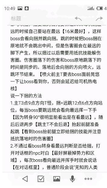 鍓戠伒鐐肩嫳鐔旂倝涓轰粈涔堣繘涓嶅幓,鍓戠伒鐐肩嫳鐔旂倝璋冪悆鏁欑▼