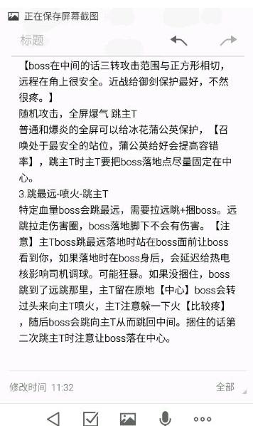 鍓戠伒鐐肩嫳鐔旂倝涓轰粈涔堣繘涓嶅幓,鍓戠伒鐐肩嫳鐔旂倝璋冪悆鏁欑▼