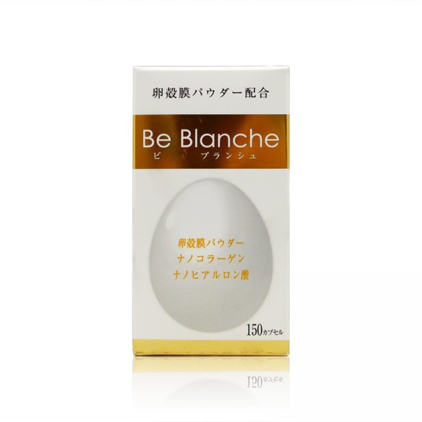 日本一二三美白丸副作用,口碑最好的美白丸日本