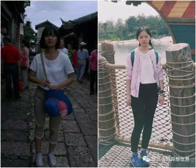 减肥变美的教程,变美最好的方法是减肥