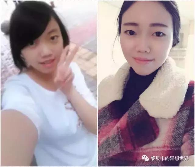 减肥变美的教程,变美最好的方法是减肥