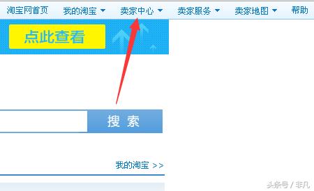 引流实操,一键线上引流