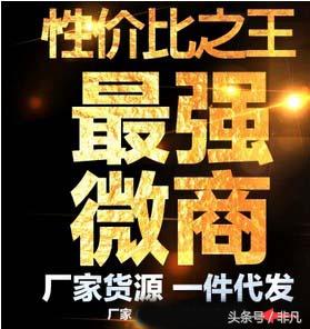 引流实操,一键线上引流