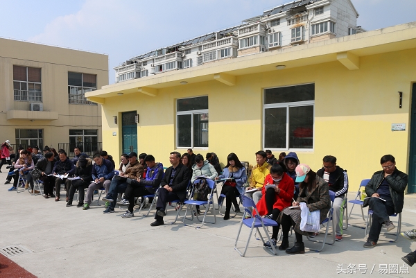 小学体育准备活动研讨活动记录,小学体育课程研讨