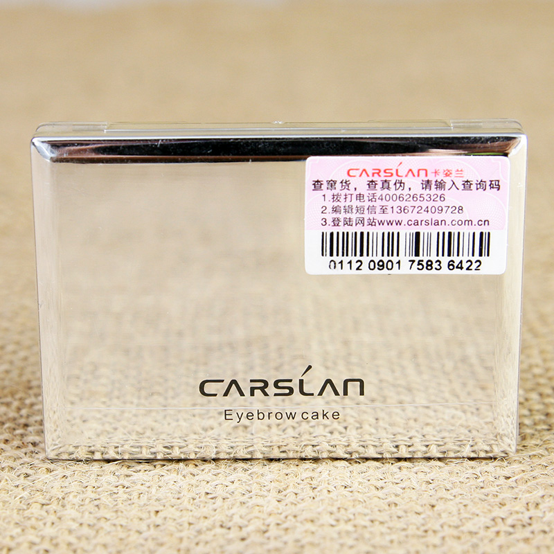 学会画美美的妆容,学会画五官素描