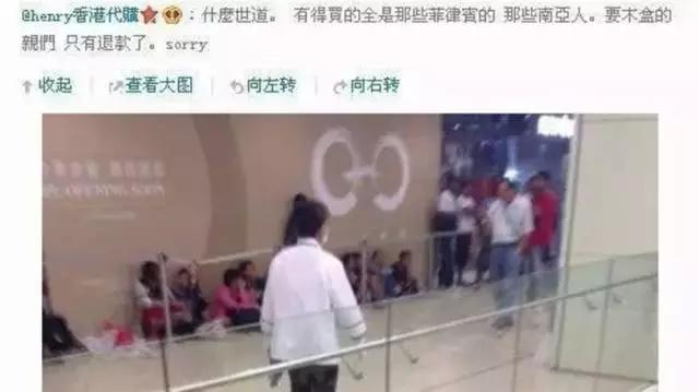 余文乐三元鞋,余文乐的鞋怎么样