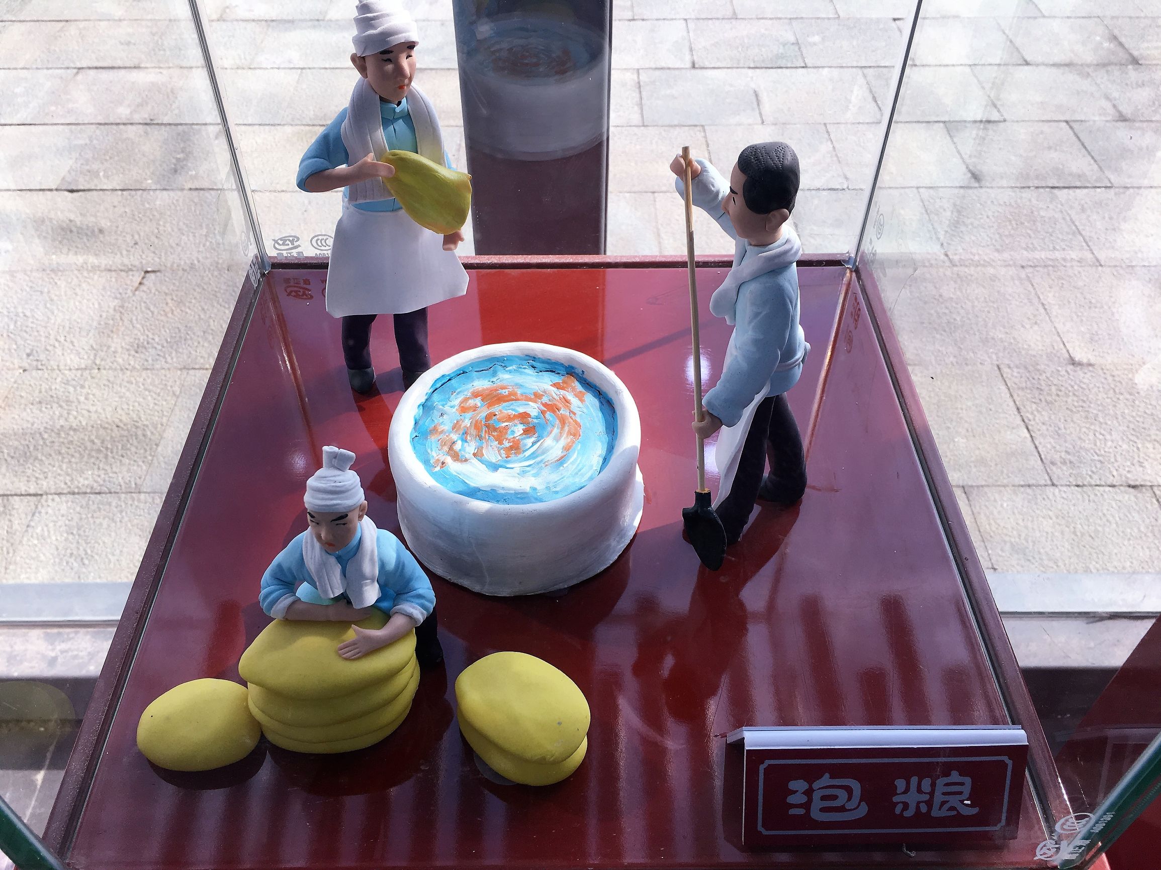 一个劲酒营销经理的满月之思：从轮胎放气说百年市场