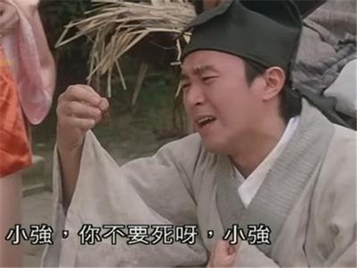 为什么只有周星驰电影能记住台词,周星驰台词你就像那黑夜的萤火虫