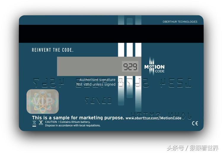 什么是智能卡读卡器,什么是智能卡子机