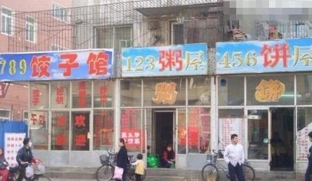 没带火机怎么点烟,没有火机点烟教程