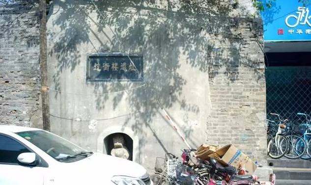 那一年的北京，我们再也回不去了！记忆中的老北京