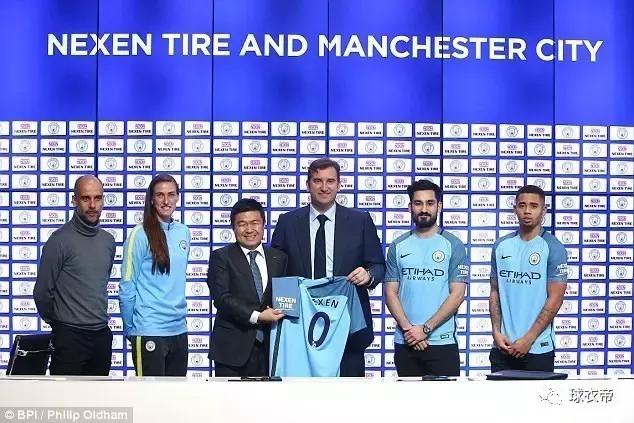 英超曼城新赛季球衣,曼城球衣胸前赞助商