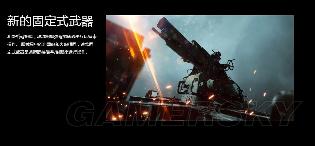 战地1dlc怎么进入,xboxone战地1多人模式dlc