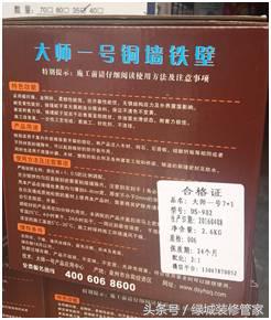 墙砖尺寸价格一览表,墙砖400乘800价格