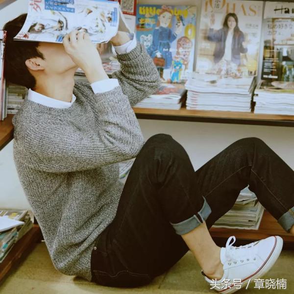 男大学生应该怎么样穿着搭配,男大学生怎么穿搭才好看