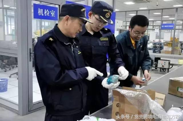 国际邮包破损,国际邮包退回怎么处理