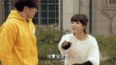 一路有你12英寸大糖果,一路有你零食分享