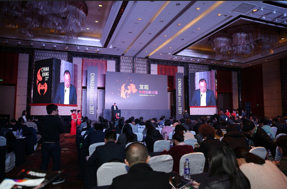 ChinaBangAwards年度评选揭榜理才网入选