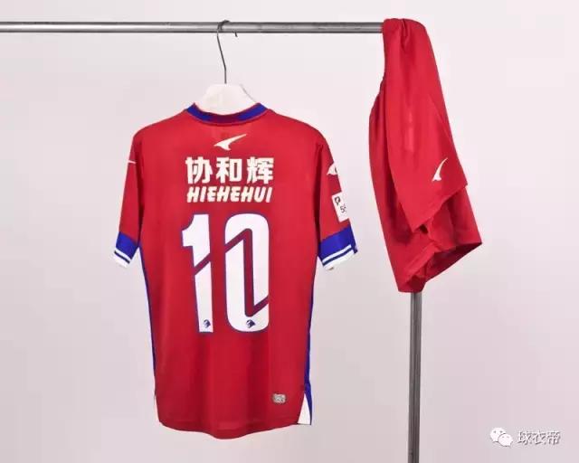 2017梅州客家队球衣,梅州客家队中超球衣