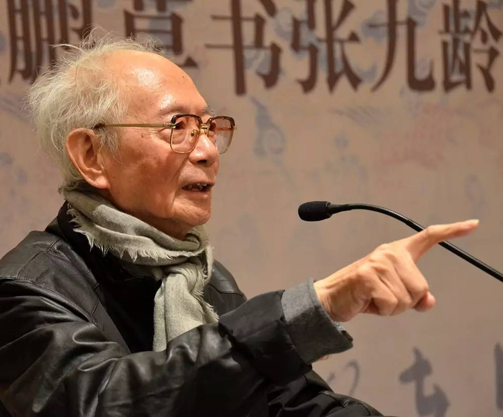 沈鹏书法主要特点,草书沈鹏作品欣赏